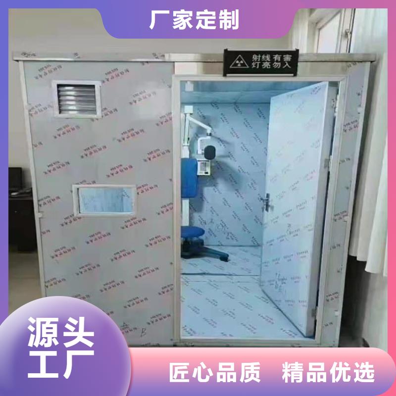 價格合理的移動式鉛房銷售廠家