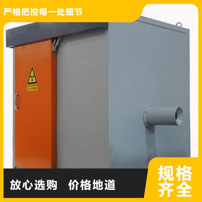 供應(yīng)檢查鉛房_精選廠家