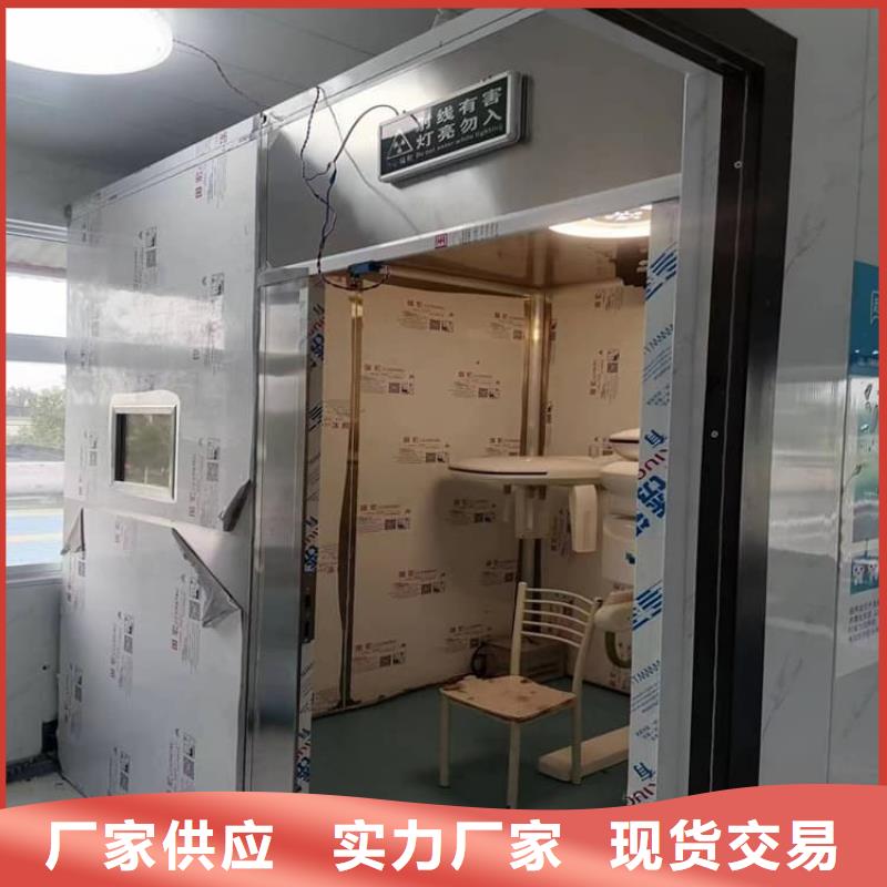 組合式鉛房廠家價格公道