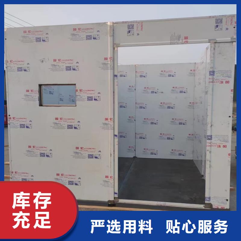 發(fā)貨及時的活動鉛房經(jīng)銷商