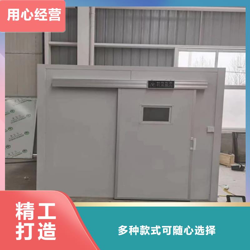 優(yōu)質(zhì)的可拆卸移動(dòng)鉛房認(rèn)準(zhǔn)宏興射線防護(hù)工程有限公司