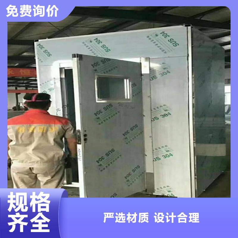 生產(chǎn)射線屏蔽探傷室_品牌廠家