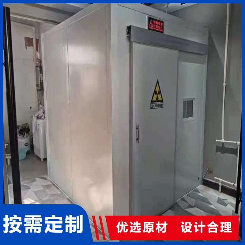 規(guī)格全的防輻射鉛房現(xiàn)貨廠家