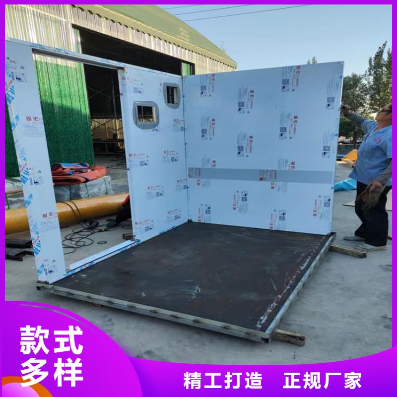 2025报价快的#组合式铅房#厂家