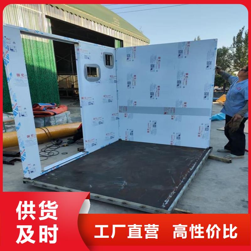 發(fā)貨及時的活動鉛房經(jīng)銷商