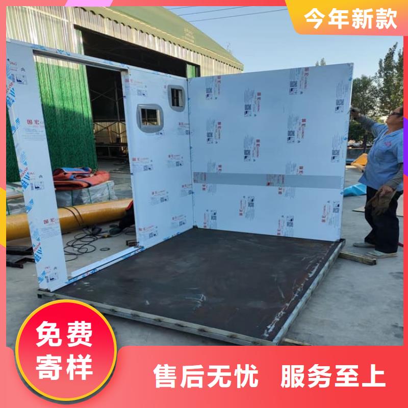 供應(yīng)輻射屏蔽鉛房-實(shí)體廠家可定制
