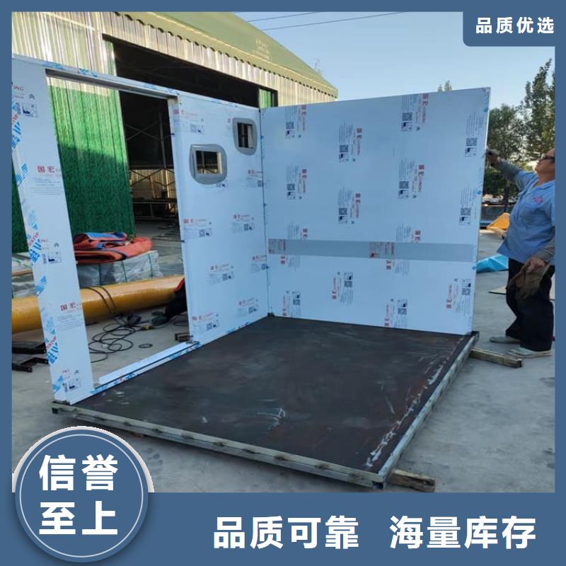 可拆卸移動鉛房廠家量身定制