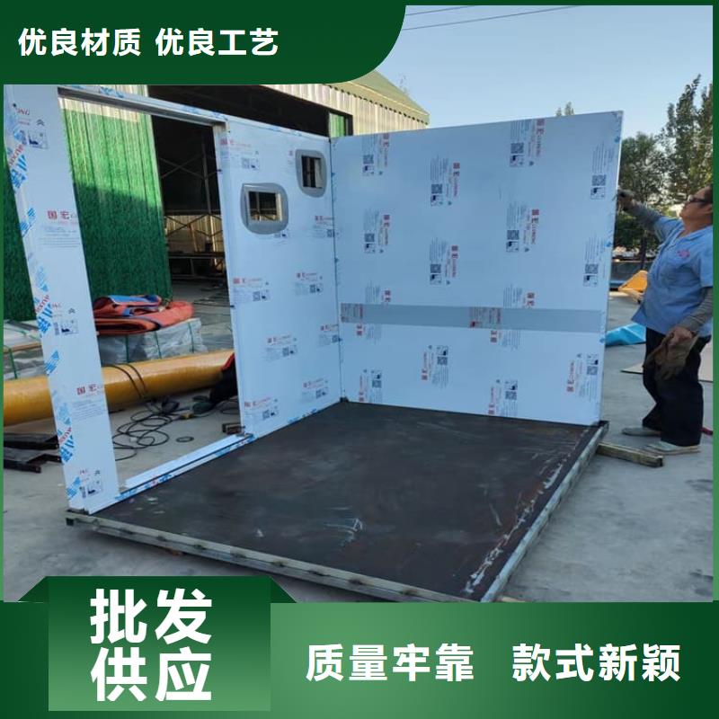 工業(yè)防護(hù)探傷鉛房廠家供應(yīng)