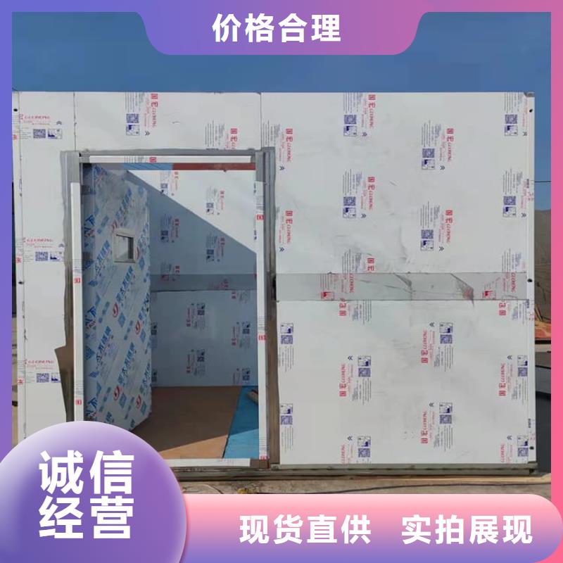 價格合理的移動式鉛房銷售廠家