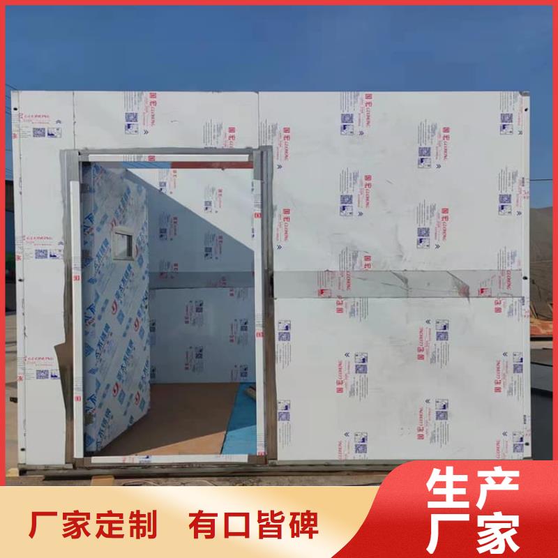 工業(yè)探傷房_品類齊全