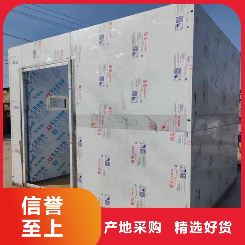 輻射屏蔽鉛房可在線咨詢價(jià)格
