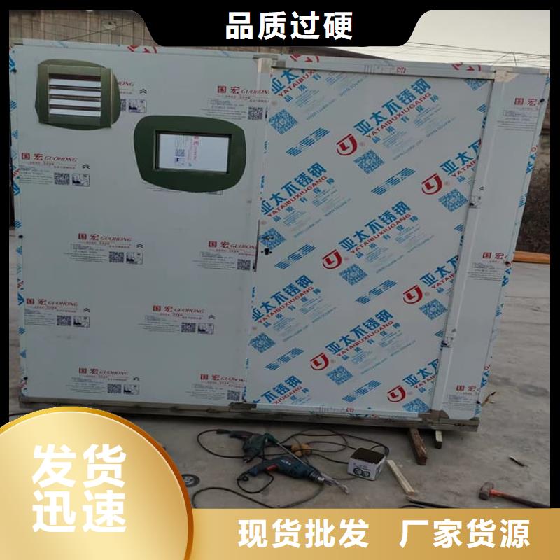 生產(chǎn)射線屏蔽探傷室_品牌廠家