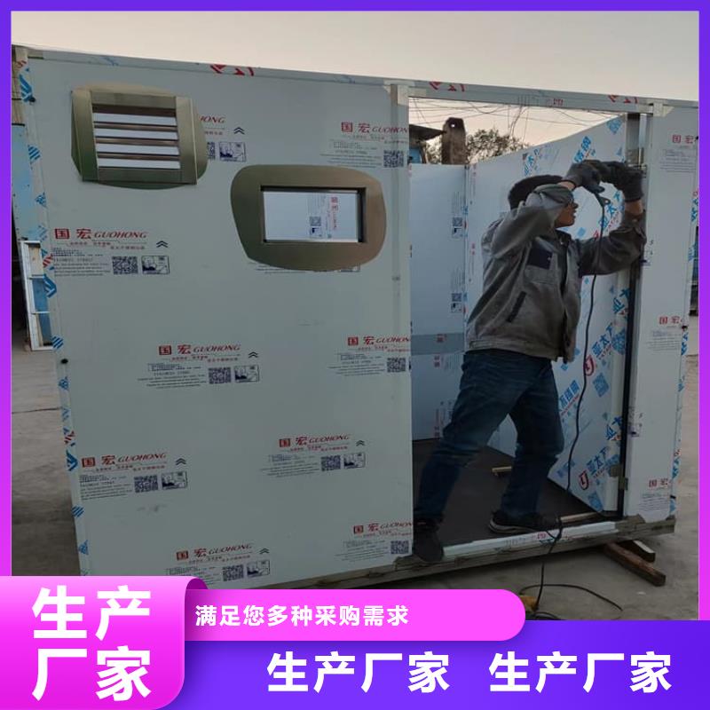 重信譽(yù)射線屏蔽探傷室供應(yīng)商