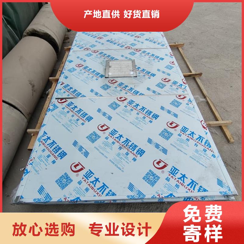 牙科鉛房廠家數(shù)十年行業(yè)經(jīng)驗(yàn)