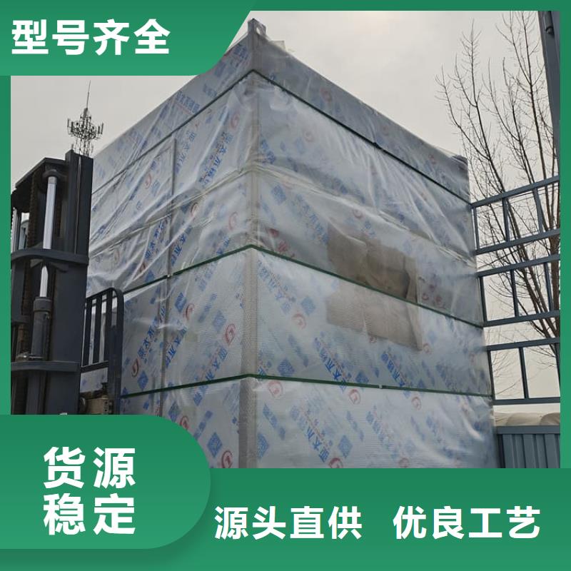 防护移动铅房-防护移动铅房售后保证