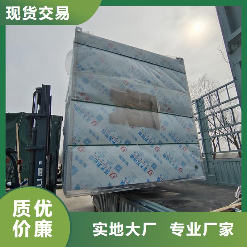 價格合理的移動式鉛房公司