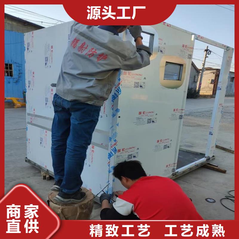 辐射屏蔽铅房-辐射屏蔽铅房厂家直销