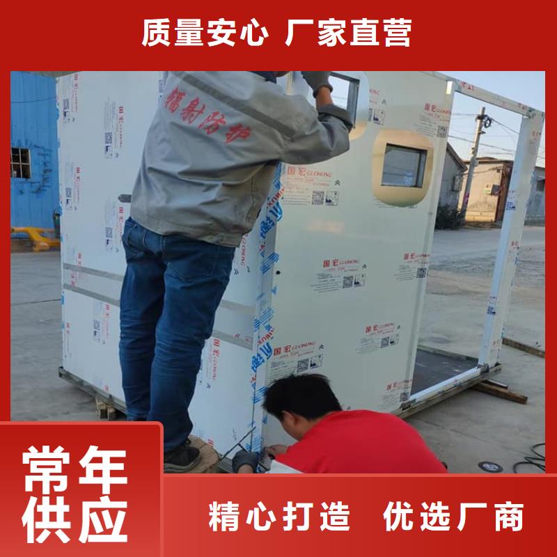 生產(chǎn)射線屏蔽探傷室_品牌廠家