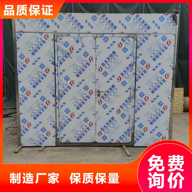 價格合理的移動式鉛房公司