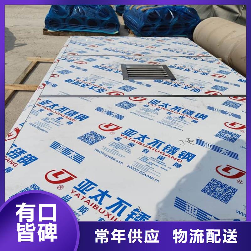 可拆卸移動(dòng)鉛房廠家量身定制