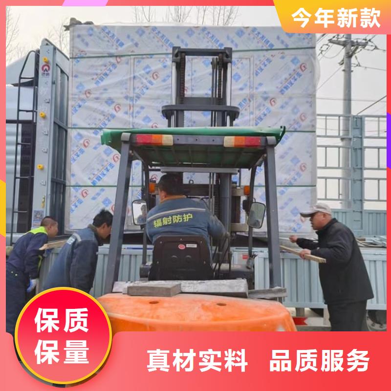 辐射屏蔽铅房-辐射屏蔽铅房厂家直销