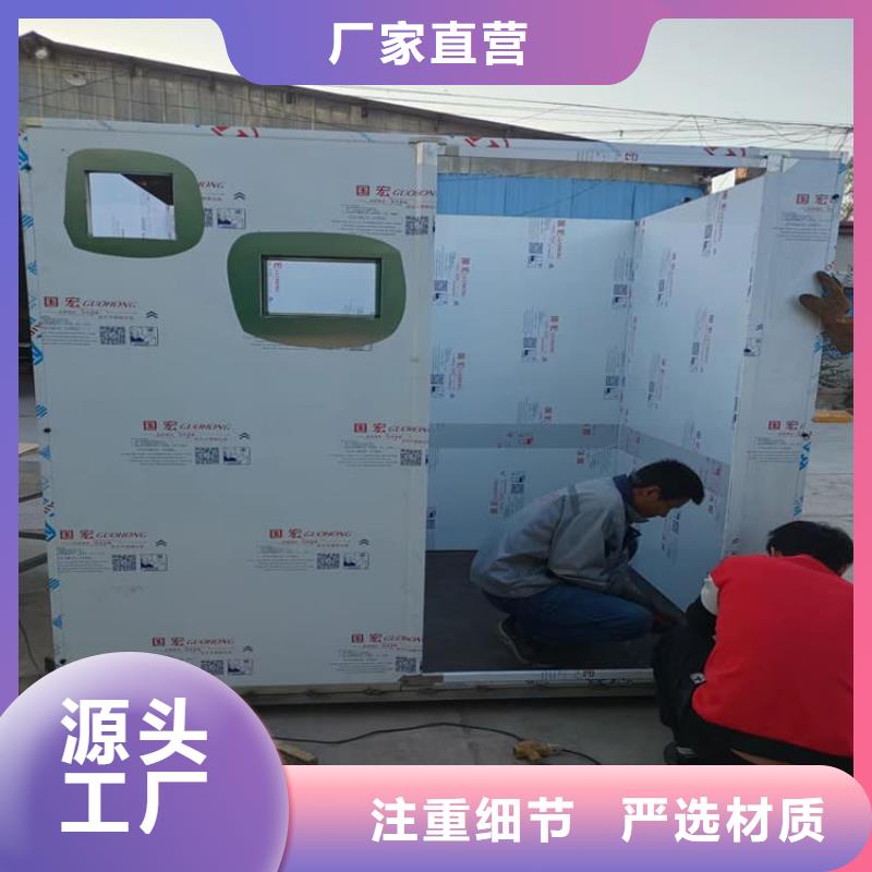 组合式铅房厂家价格公道