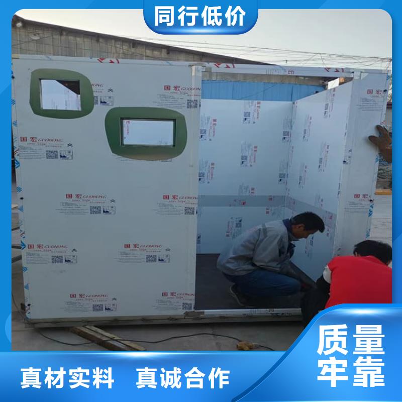 批發(fā)射線防護(hù)鉛房_生產(chǎn)廠家