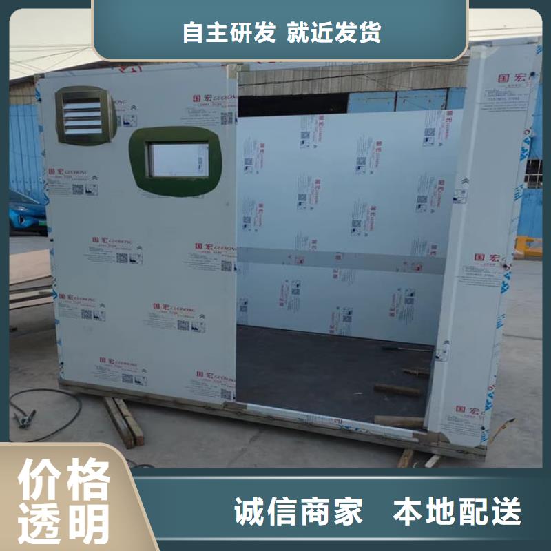 组合式铅房厂家价格公道