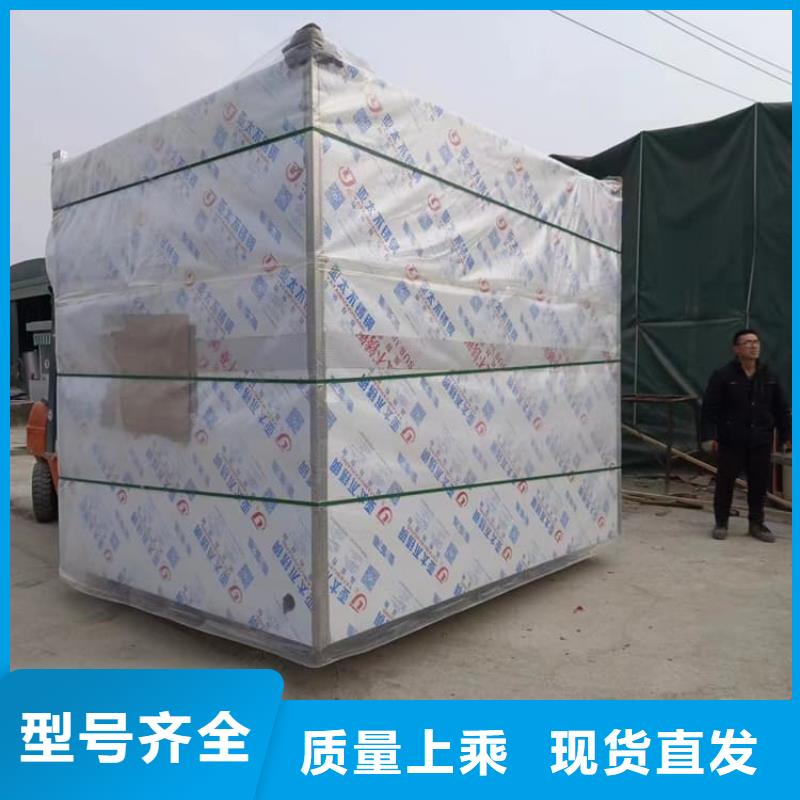 規(guī)格全的防輻射鉛房現(xiàn)貨廠家