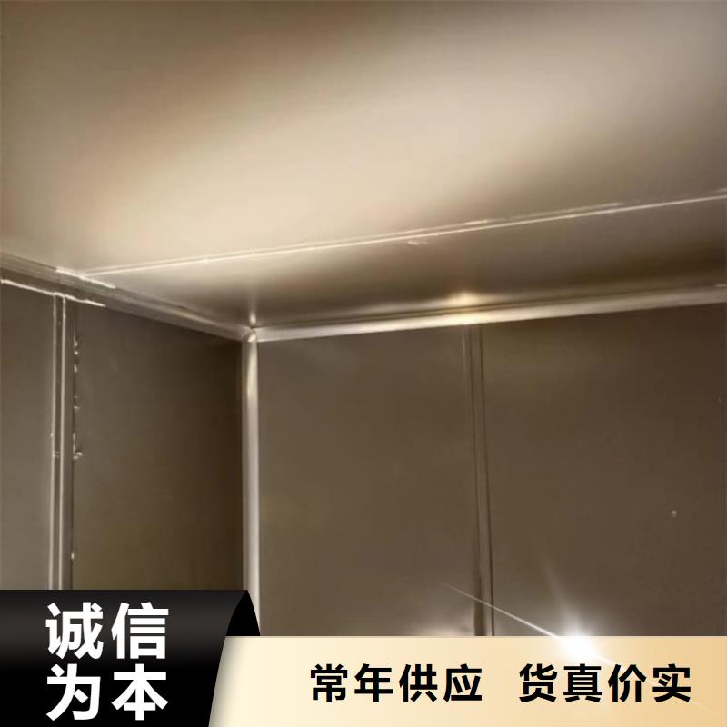 生产射线屏蔽探伤室_品牌厂家