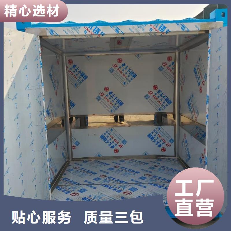 檢查鉛房高端定制