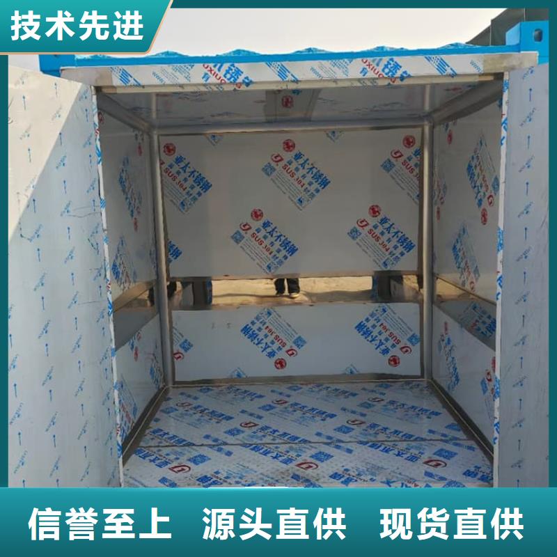 厂家主打产品工业探伤房欢迎询价