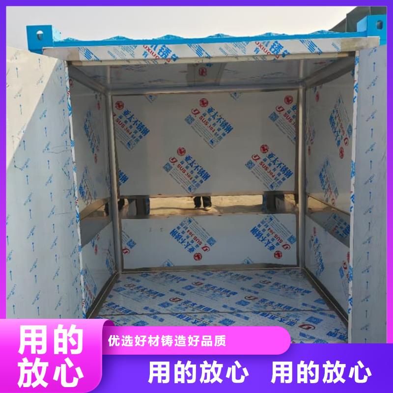 工业防护探伤铅房实力厂家生产