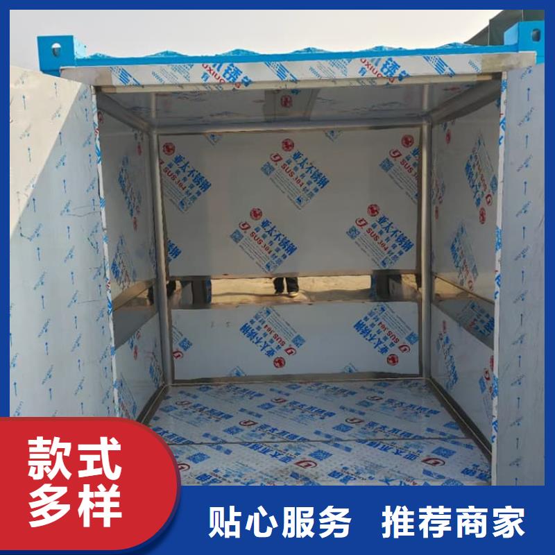 牙科铅房-值得拥有
