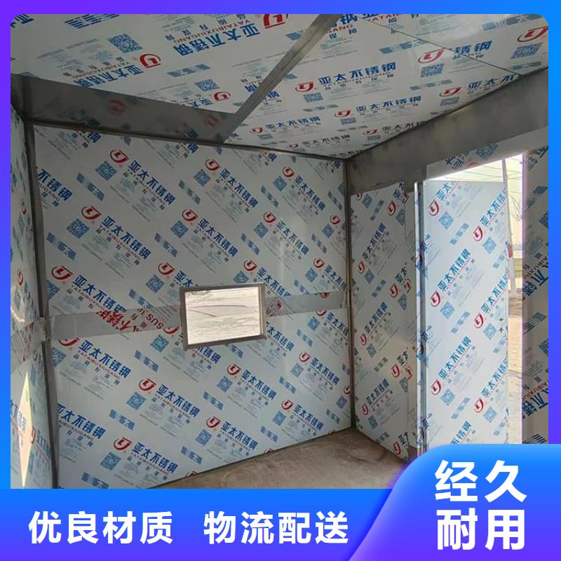 防护移动铅房-防护移动铅房售后保证