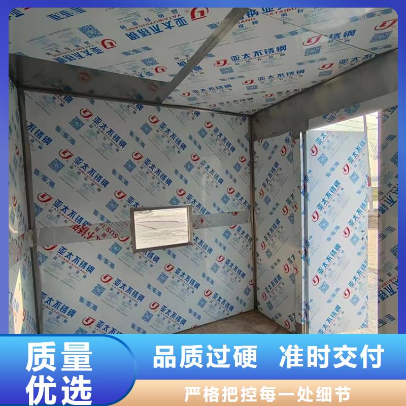 防輻射鉛房-公司歡迎您！
