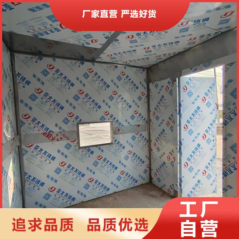 牙科铅房规格尺寸