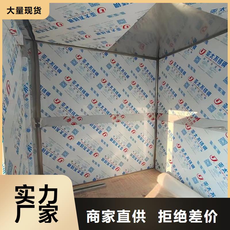 CT室鉛房來圖來樣定制