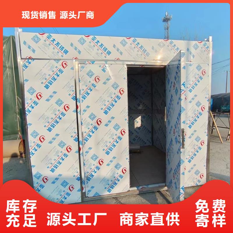靠譜的DR室鉛房經(jīng)銷(xiāo)商