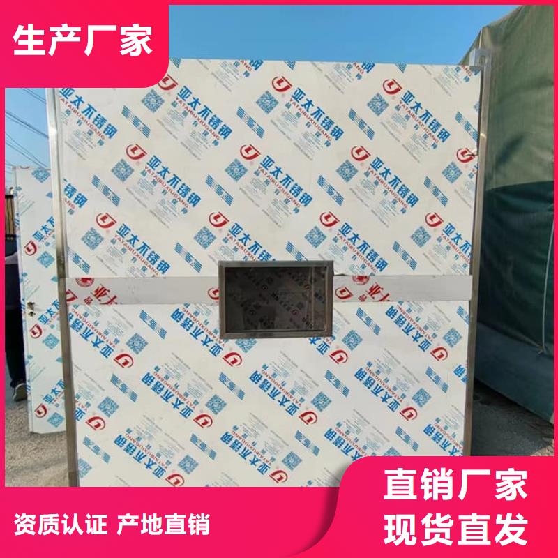 DR室鉛房電話詢價(jià)