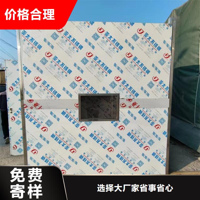 可移動鉛房今日價格