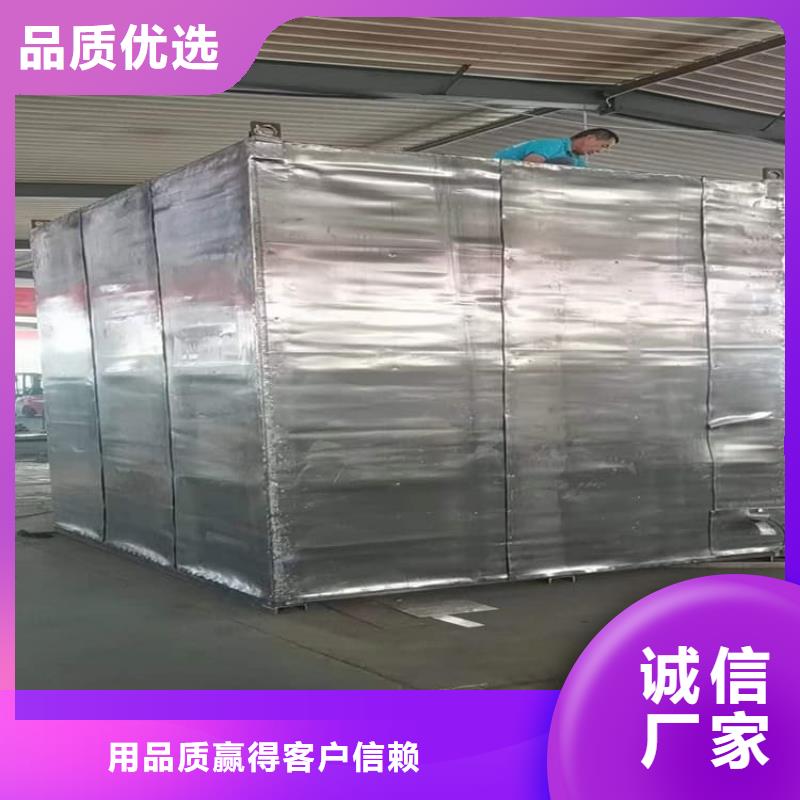 庫存充足的工業(yè)鉛房供貨商