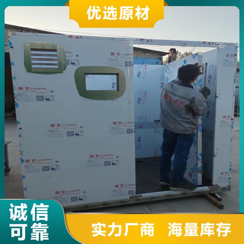厂家主打产品工业探伤房欢迎询价