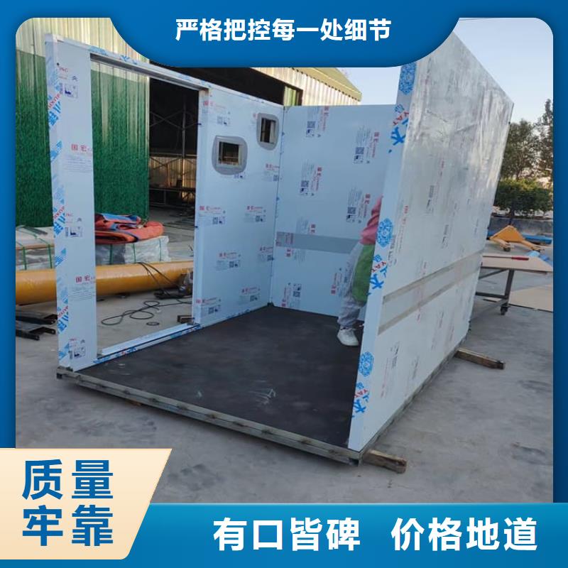 可移動(dòng)鉛房品牌-報(bào)價(jià)_宏興射線防護(hù)工程有限公司