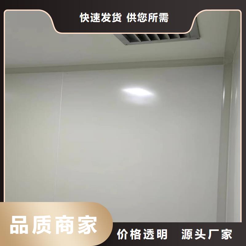 防護(hù)移動(dòng)鉛房加工銷售