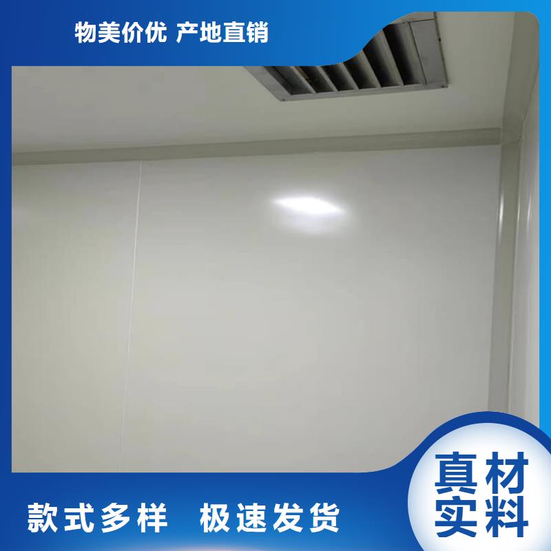 服務(wù)周到的防護(hù)移動鉛房生產(chǎn)廠家