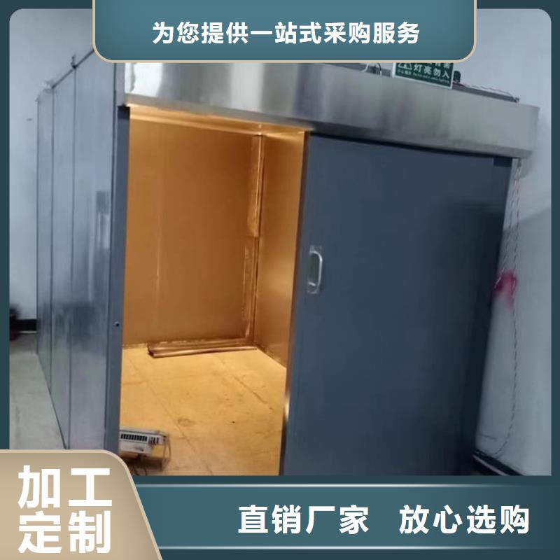 防射线铅房现场安装