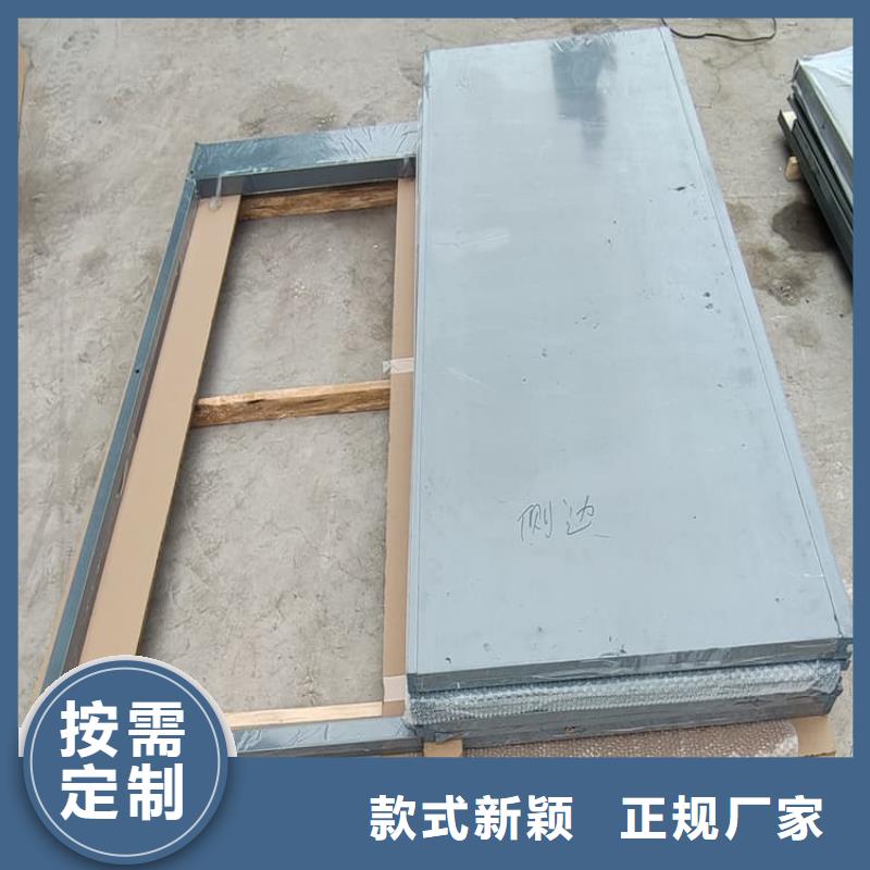 固定式防輻射鉛房生產(chǎn)廠家歡迎訂購(gòu)