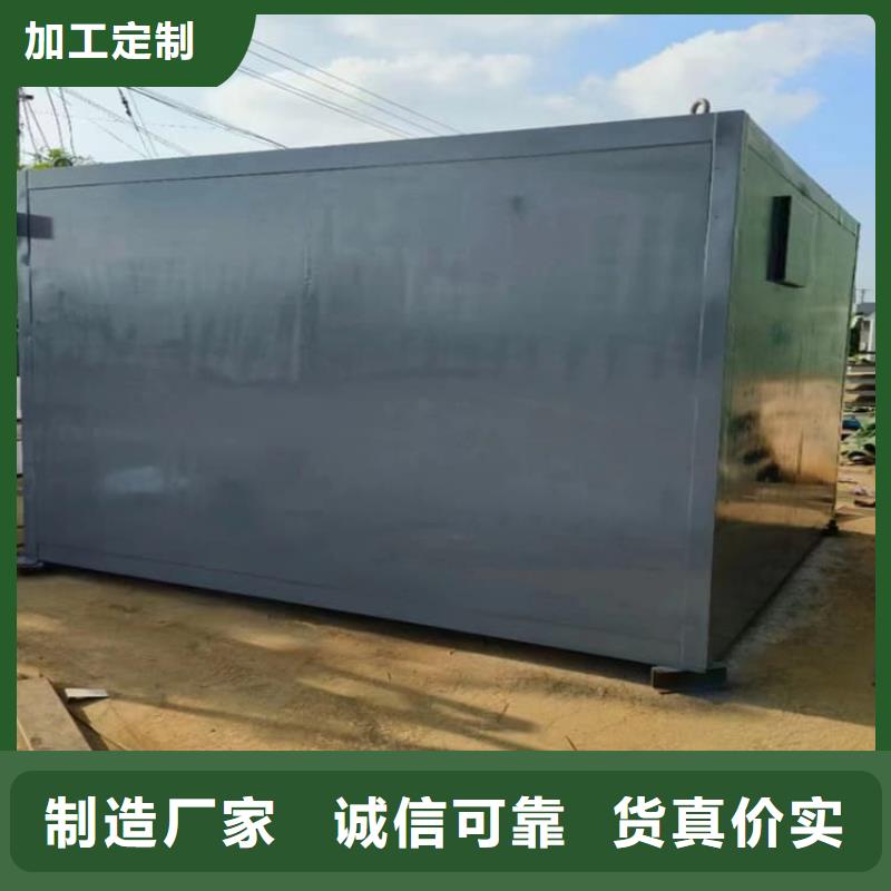牙科鉛房工廠直營
