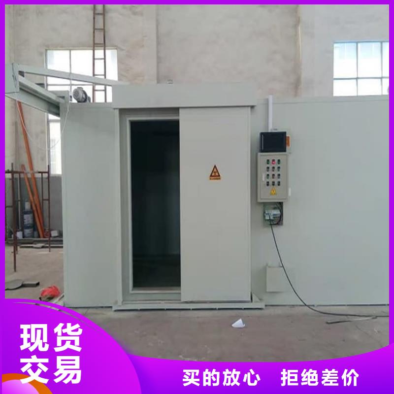 固定式铅房选材用心